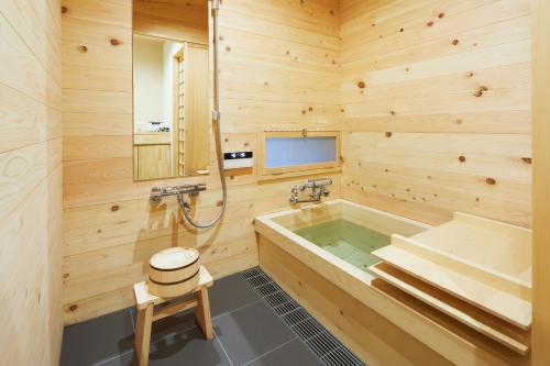 Ένα μπάνιο στο Nakano-an