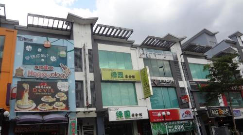 a building with signs on the side of it at Mahkota Cheras Sweet Condo 1-14 pax near MRT to KL in Kuala Lumpur