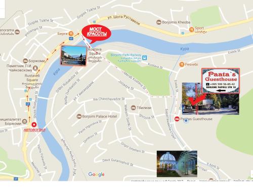 Certifikát, hodnocení, plakát nebo jiný dokument vystavený v ubytování Paata's Guesthouse