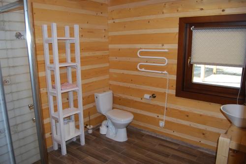 Kúpeľňa v ubytovaní Chata Nezábudka