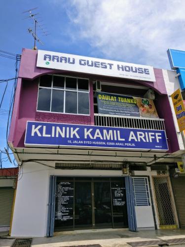 akritkrit guest house is akritkritkritkritkritkritkritkritkrit dans l'établissement Arau Guest House, à Arau
