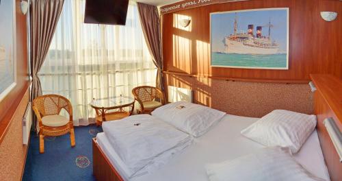 Gallery image of Hotel Navigator in Kaliningrad