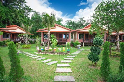 Vonkajšia záhrada v ubytovaní Siray Green Resort