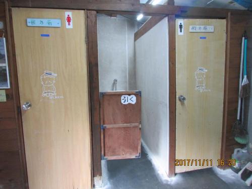 Φωτογραφία από το άλμπουμ του Daichan House σε Yakushima