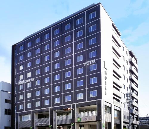 ibis Styles Kyoto Station, Kyoto, Japan