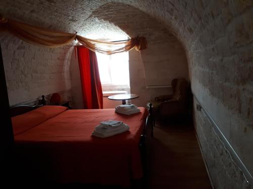 Легло или легла в стая в La Dimora del Beato