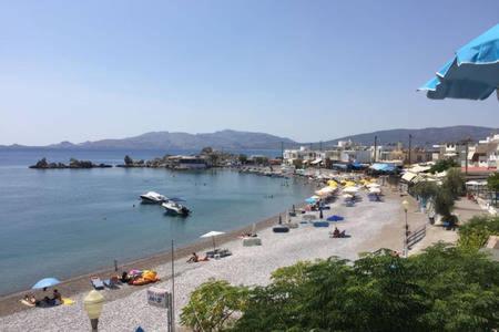 Φυσικό τοπίο κοντά σε αυτό το διαμέρισμα