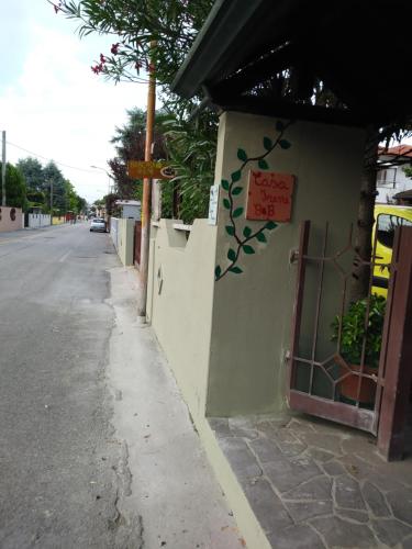 Casa Irene – Photos 3