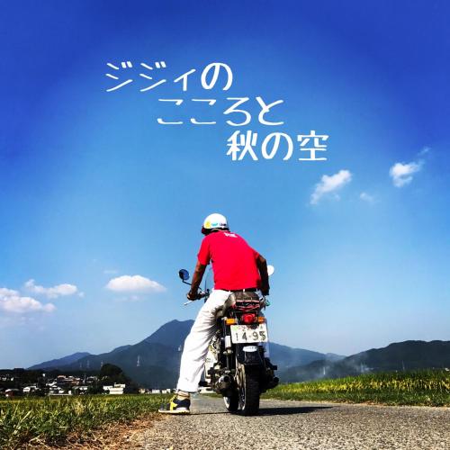 ノリシコオートゲストハウスの宿泊客