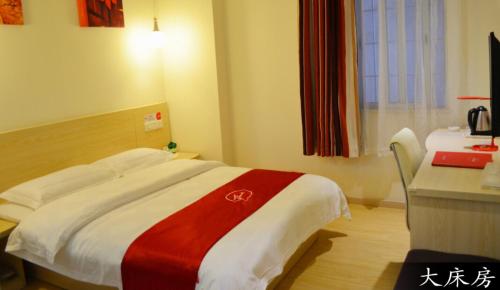 Gallery image of Thank Inn Chain Hotel Guangdong Guangzhou Hudu District Shiling Town Pangu Road in Huadu