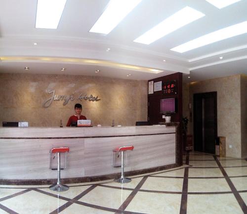 Vstupní hala nebo recepce v ubytování JUNYI Hotel Jiangsu Xuzhou Middle Xiyuan Road