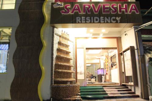 ティルヴァンナーマライにあるSri Sarvesha Residency Temple viewのギャラリーの写真