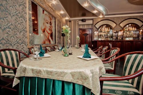 Ресторан / где поесть в Hotel Centralnaya