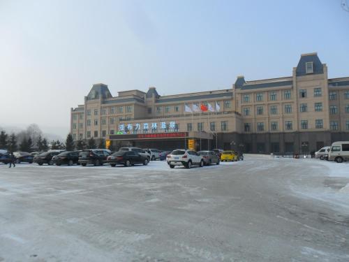 Yabuli Hot Spring Resort
