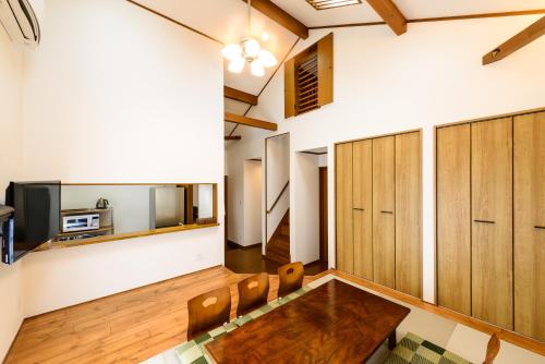 Guest Villa Hakone Yumoto 201