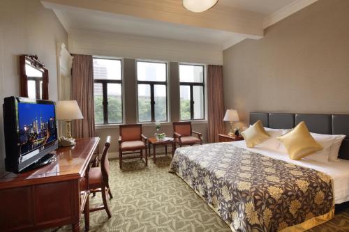 Gallery image of Jing An Hotel in Shanghai