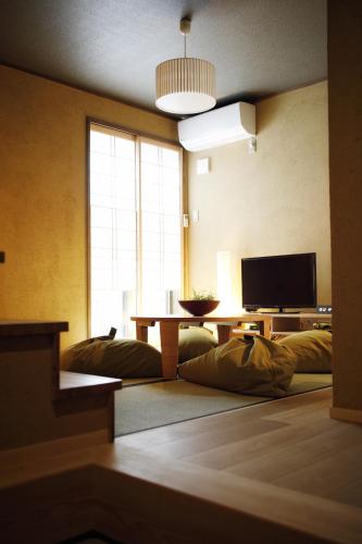 No.10 Kyoto House