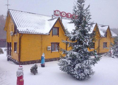 Hotel and restaurant complex Skolmo v zimě