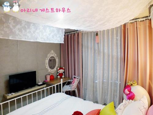Gallery image of Ariene Guesthouse in Gwangju