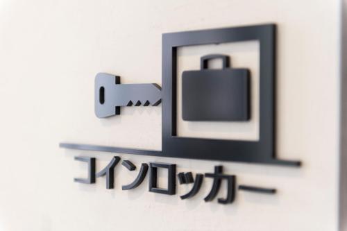 藤枝市にあるホテル オーレのギャラリーの写真