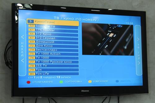 a computer screen with a keyboard on it at Apartment in the Karakol heart in Karakol