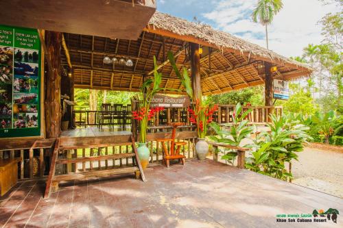 En have udenfor Khao Sok Cabana Resort
