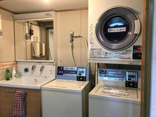 Gallery image of Pension Berg in Niseko