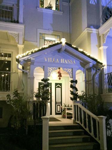 Η πρόσοψη ή η είσοδος του Villa Hansa am Meer
