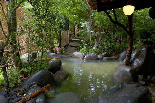 Gallery image of Kotohira Guest House en in Hita