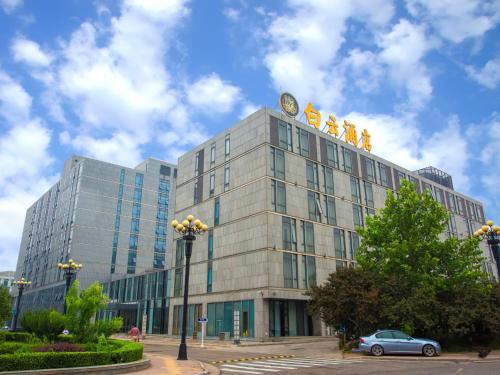 Φωτογραφία από το άλμπουμ του Tianjin Konggang Baiyun Hotel στην Τιαντζίν