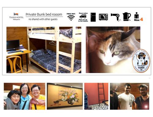 Φωτογραφία από το άλμπουμ του Tsukiji Hostel Wakayama 3 σε Γουακαγιάμα