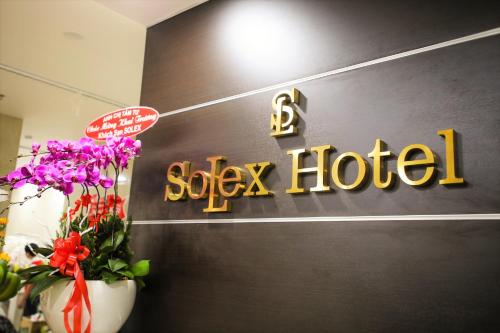 Sijil, anugerah, tanda atau dokumen lain yang dipamerkan di SoLex Hotel