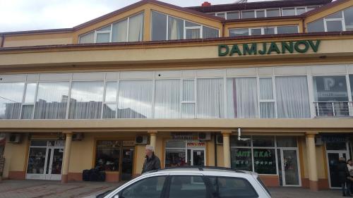 Φωτογραφία από το άλμπουμ του Hotel Panorama city σε Delčevo