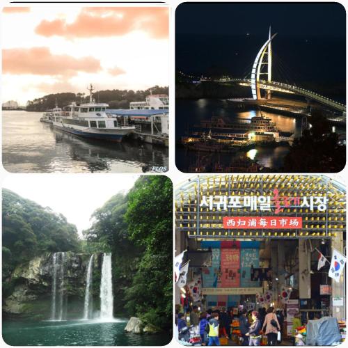 a collage of four pictures of a river and a waterfall at HY Choi Hostel in Seogwipo
