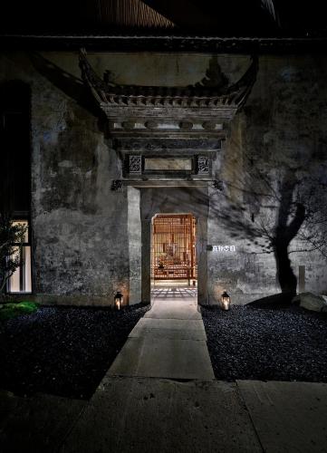 Η πρόσοψη ή η είσοδος του Huangshan Shanshui Boutique Hotel Liyang Scenic Area