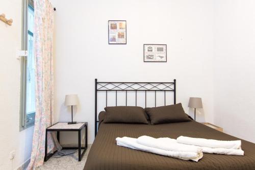 Charm Apartment Sagrada Familia