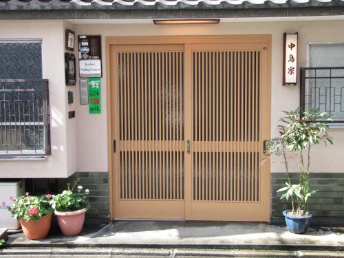 Fotografie z fotogalerie ubytování Ryokan Nakajimaya v Kjótu