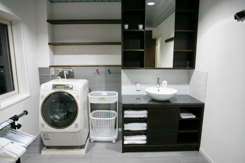 Et badeværelse på Echoland Apartments