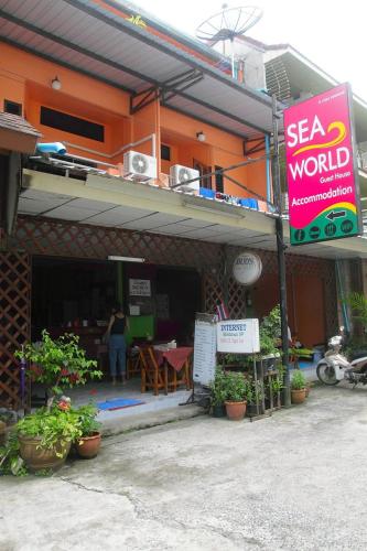 Sea World Guesthouse