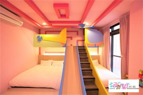 Ένα ή περισσότερα κρεβάτια σε δωμάτιο στο Hange B&B