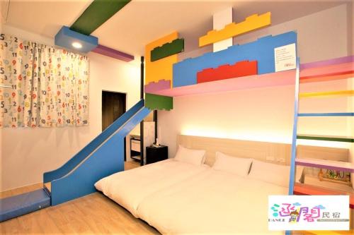Ένα ή περισσότερα κρεβάτια σε δωμάτιο στο Hange B&B