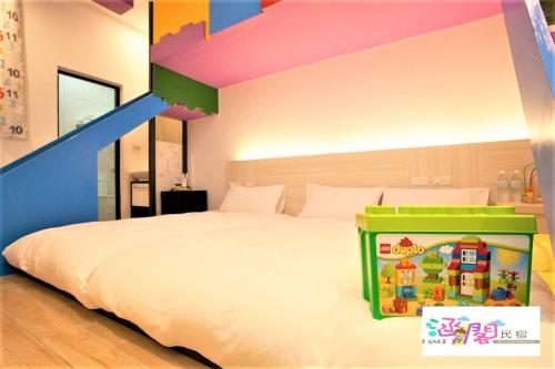 Ένα ή περισσότερα κρεβάτια σε δωμάτιο στο Hange B&B