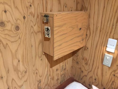 Gambar di galeri bagi Guesthouse Otaru Wanokaze di Otaru