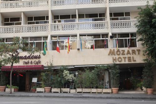 a hotel on the side of a street at Mozart Hotel in Beirut