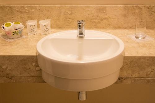 Kupaonica u objektu Asunción Gran Hotel