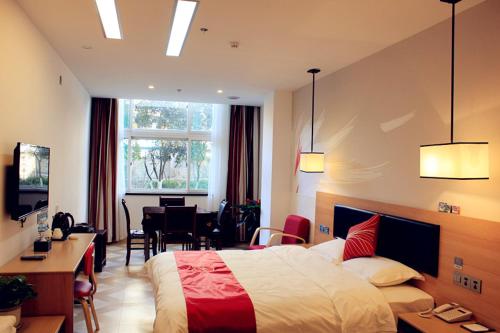 Galería fotográfica de Thank Inn Plus Hotel Shandong Daminghu en Jinan