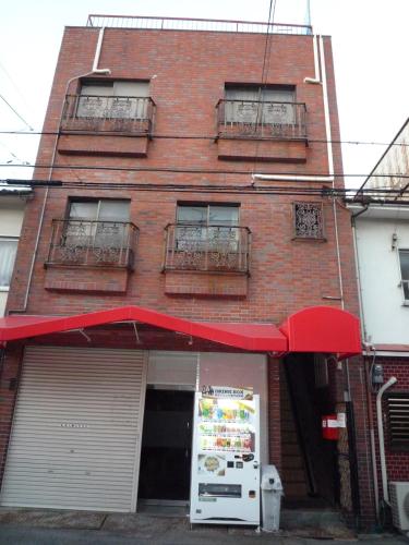 Osaka Kuma House