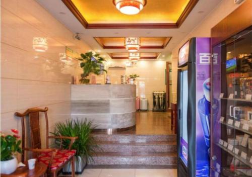 Vstupní hala nebo recepce v ubytování GreenTree Inn Beijing Dongcheng District Wangfujin South Luogu Lane Houhai Express Hotel