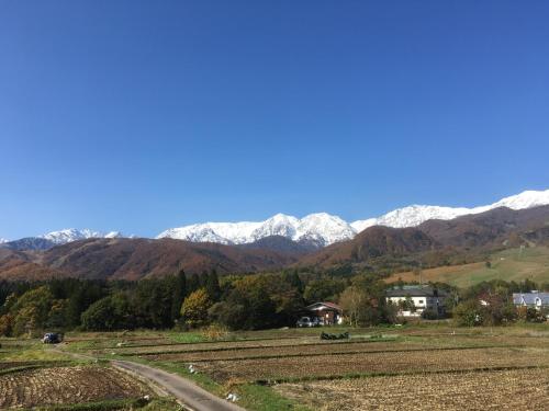 Paisaje cerca de este ryokan