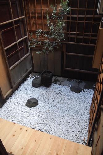 Kaika Minamino Ie